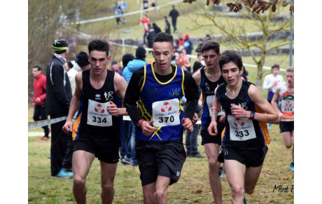 Ousama qualifié pour les PréFrance